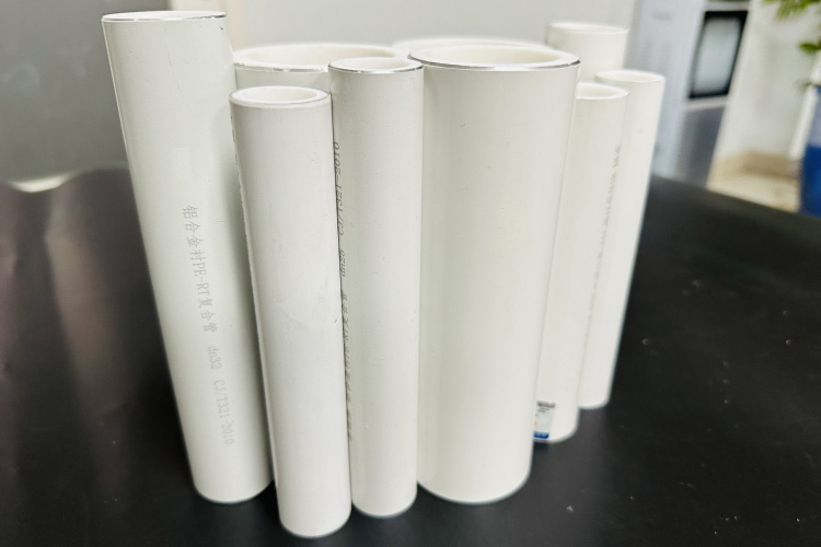 铝合金衬塑PPR复合管